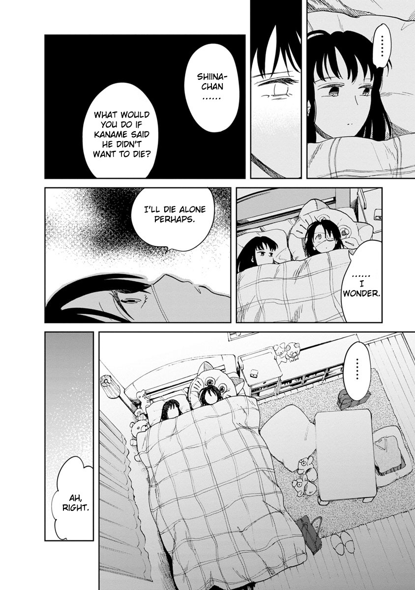 Yakedo Shoujo Chapter 16 page 23 - Chapter 16