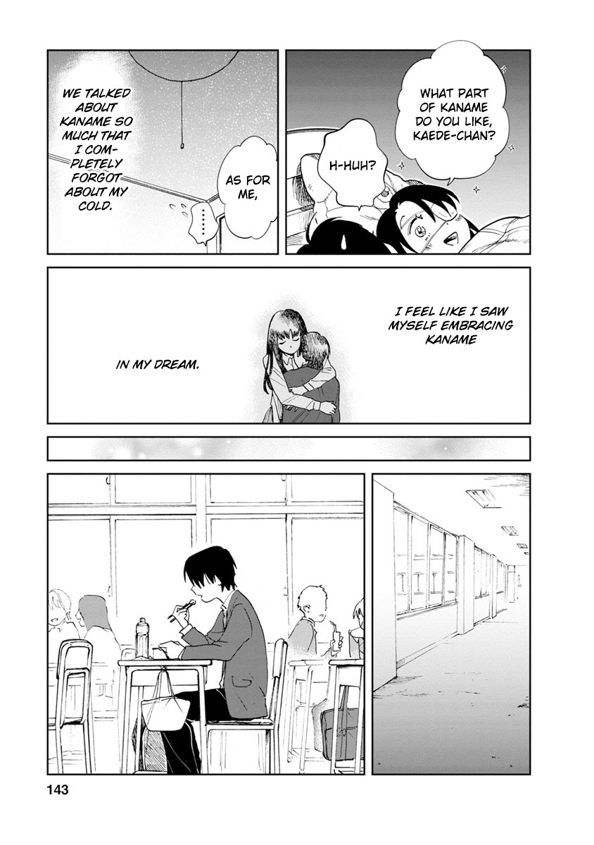 Yakedo Shoujo Chapter 16 page 24 - Chapter 16