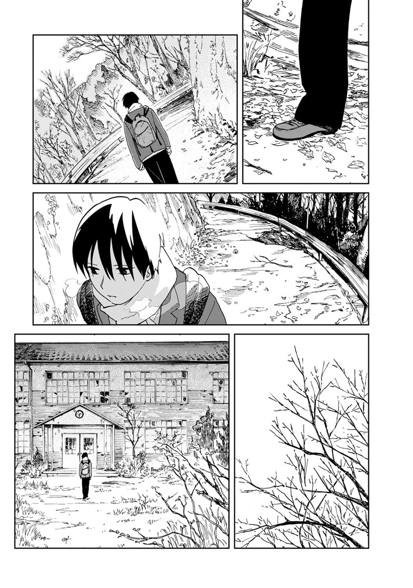 Yakedo Shoujo Chapter 16 page 31 - Chapter 16