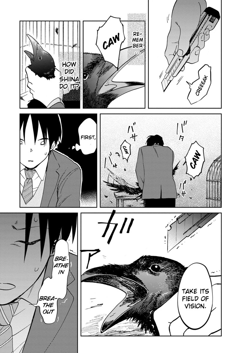 Yakedo Shoujo Chapter 16 page 33 - Chapter 16