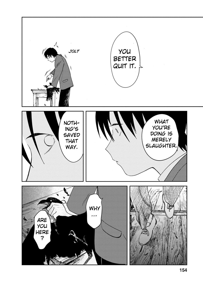 Yakedo Shoujo Chapter 16 page 34 - Chapter 16