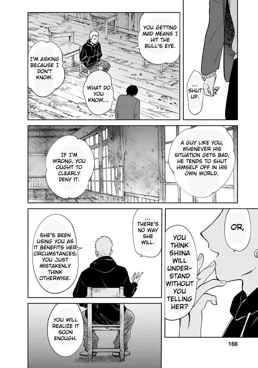Yakedo Shoujo Chapter 16 page 45 - Chapter 16