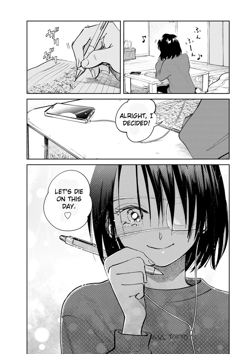 Yakedo Shoujo Chapter 16 page 47 - Chapter 16
