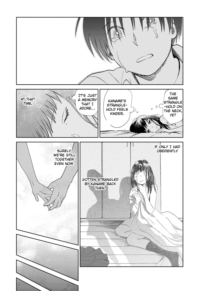 Yakedo Shoujo Chapter 16 page 5 - Chapter 16