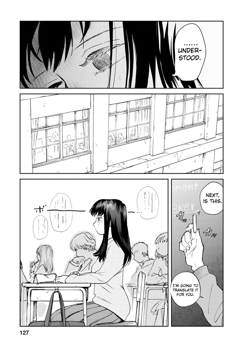 Yakedo Shoujo Chapter 16 page 9 - Chapter 16