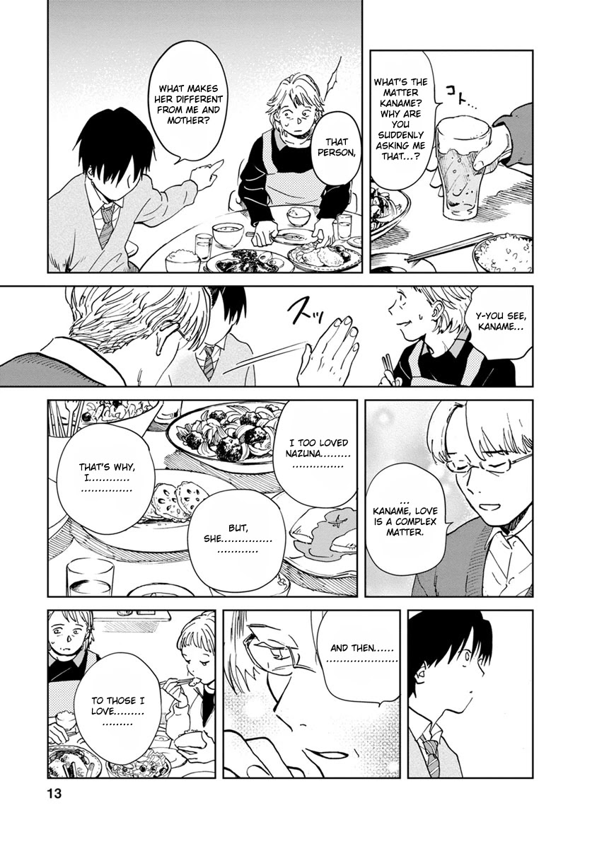 Yakedo Shoujo Chapter 17 page 12 - Chapter 17
