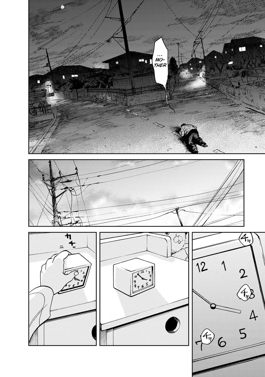 Yakedo Shoujo Chapter 17 page 17 - Chapter 17