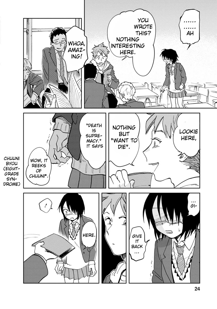 Yakedo Shoujo Chapter 17 page 23 - Chapter 17
