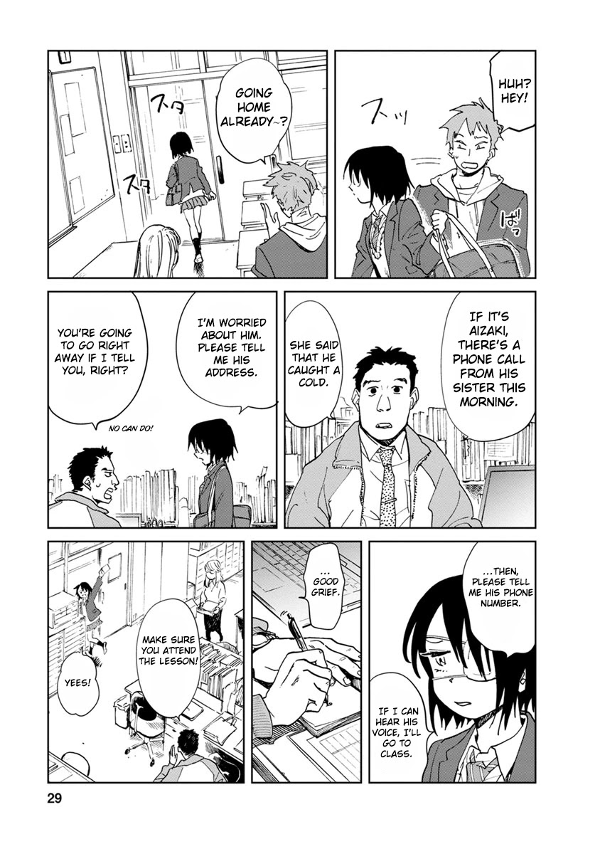 Yakedo Shoujo Chapter 17 page 28 - Chapter 17