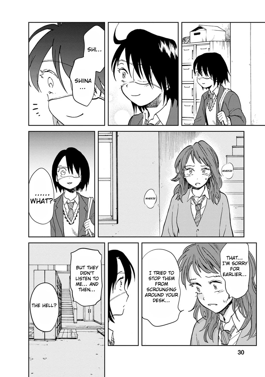 Yakedo Shoujo Chapter 17 page 29 - Chapter 17
