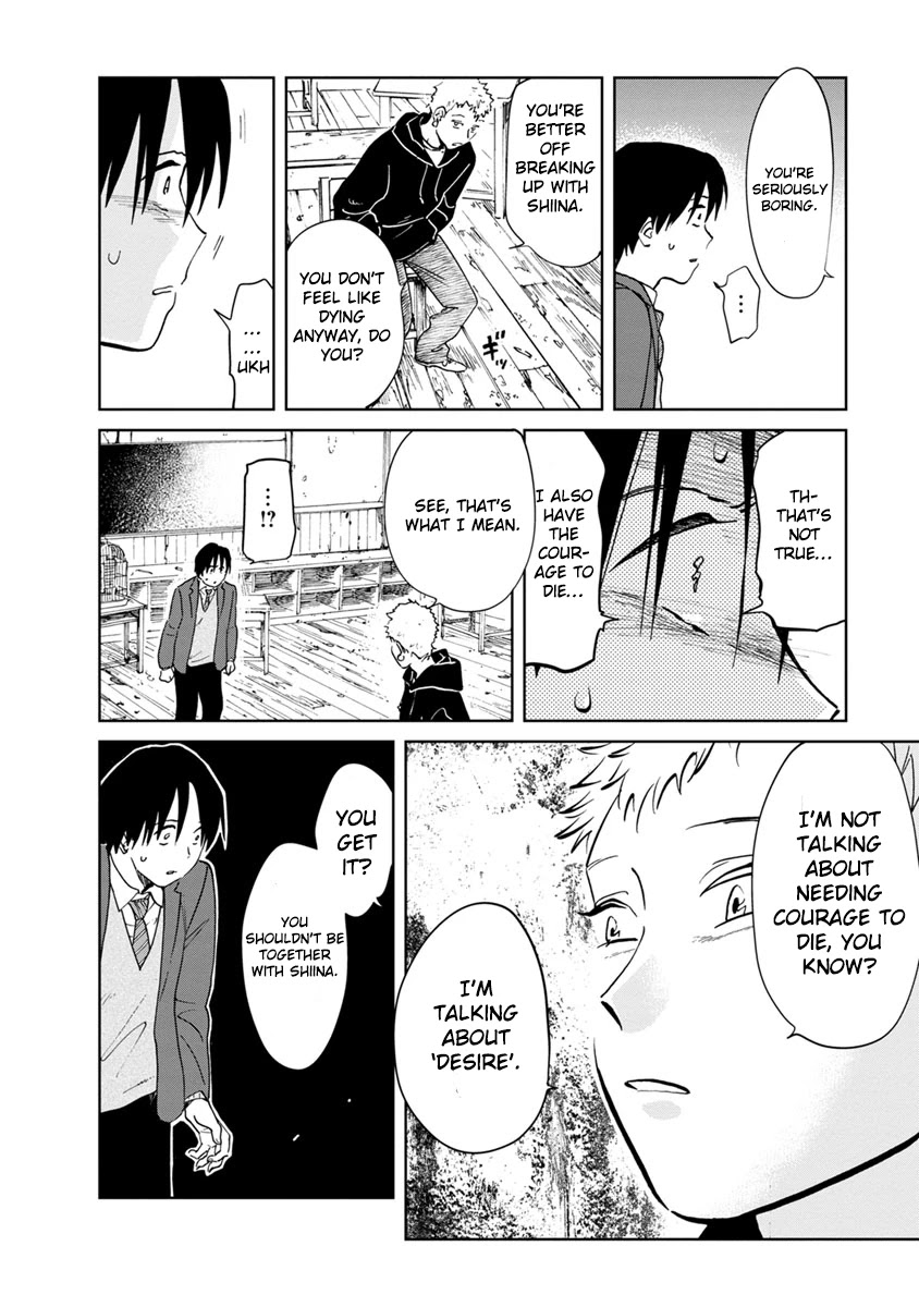 Yakedo Shoujo Chapter 17 page 3 - Chapter 17