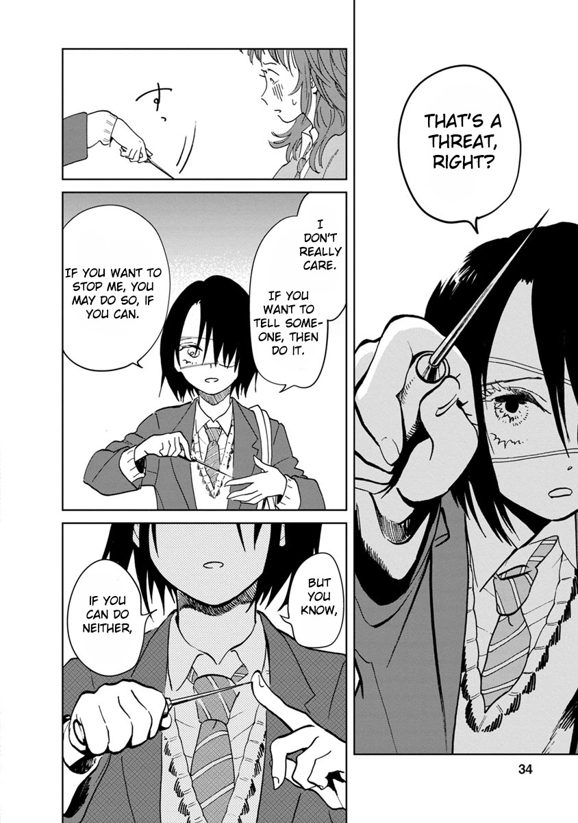 Yakedo Shoujo Chapter 17 page 33 - Chapter 17
