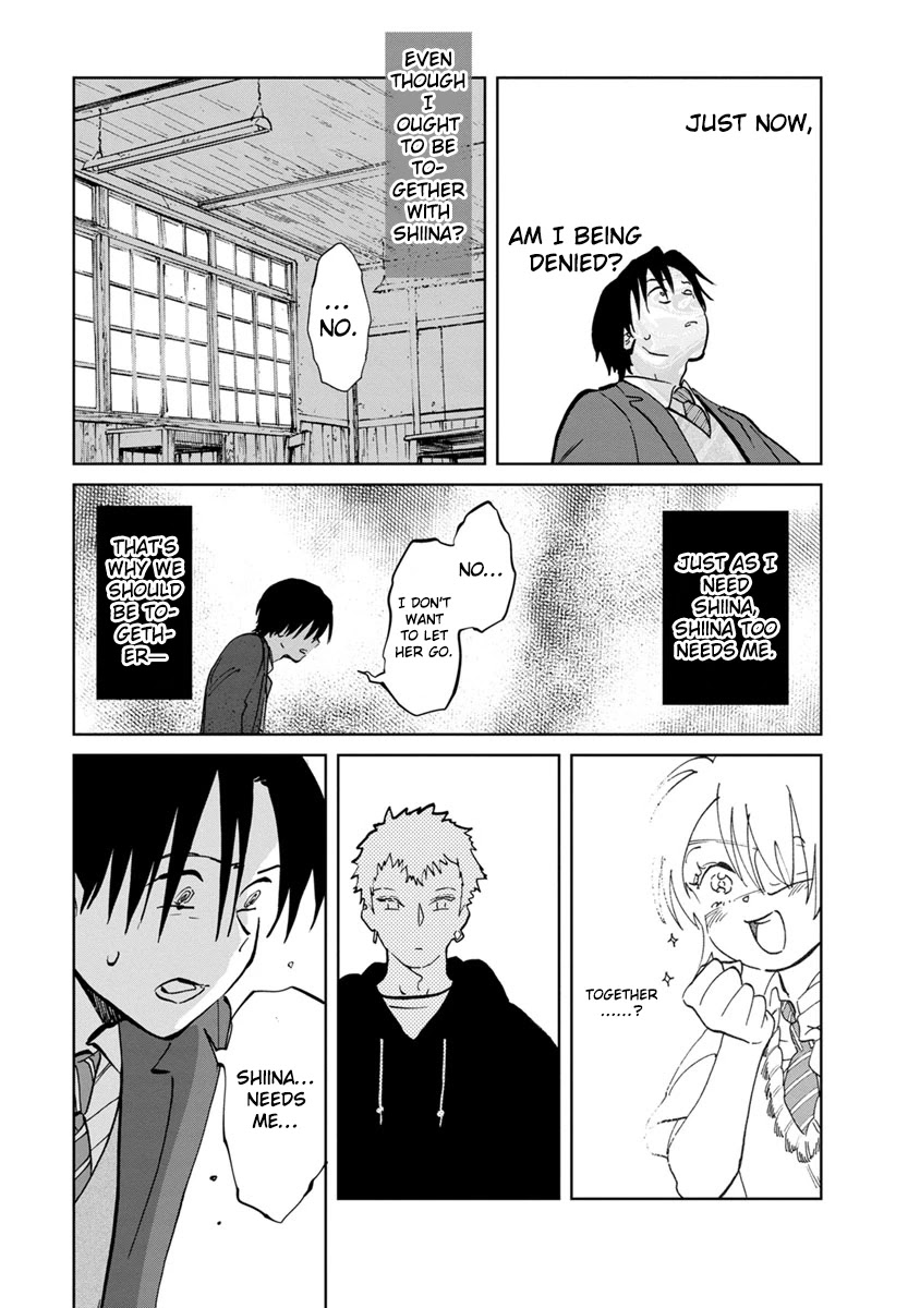 Yakedo Shoujo Chapter 17 page 4 - Chapter 17