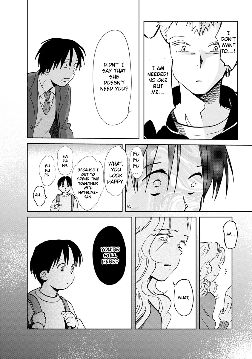 Yakedo Shoujo Chapter 17 page 5 - Chapter 17