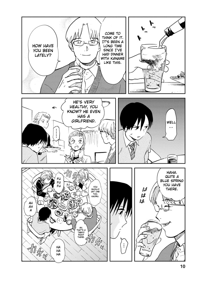 Yakedo Shoujo Chapter 17 page 9 - Chapter 17