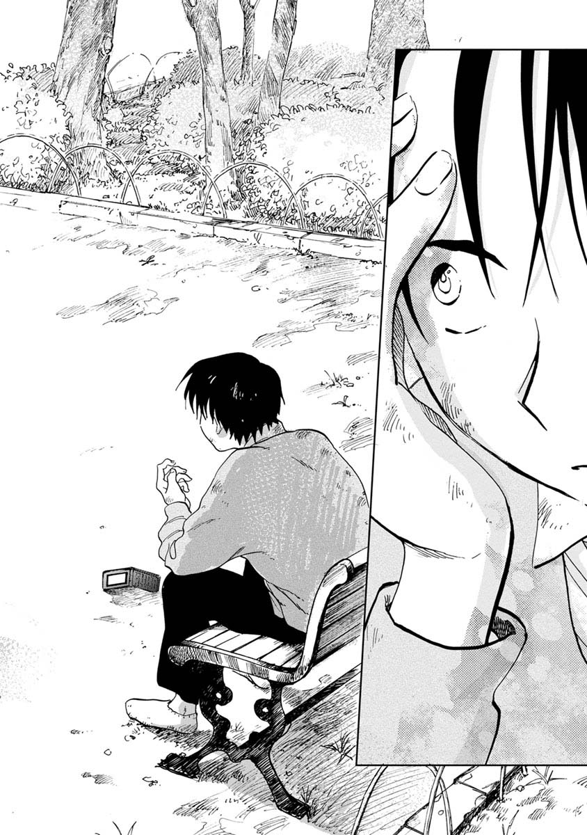 Yakedo Shoujo Chapter 18 page 13 - Chapter 18