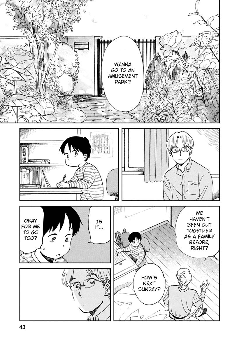 Yakedo Shoujo Chapter 18 page 2 - Chapter 18