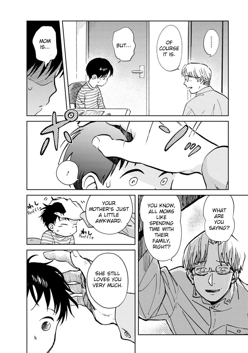 Yakedo Shoujo Chapter 18 page 3 - Chapter 18