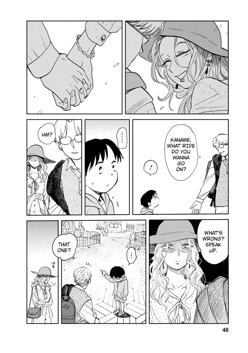 Yakedo Shoujo Chapter 18 page 5 - Chapter 18