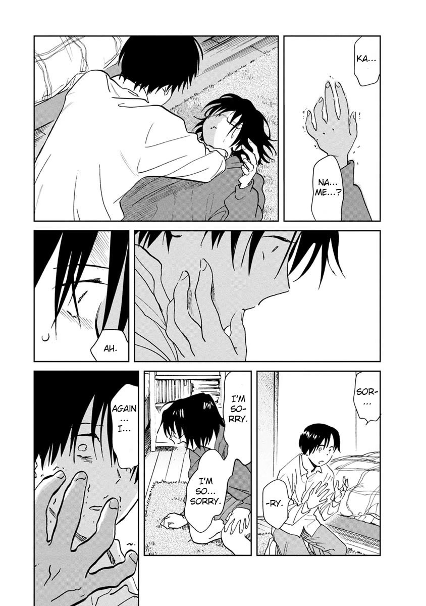 Yakedo Shoujo Chapter 19 page 10 - Chapter 19