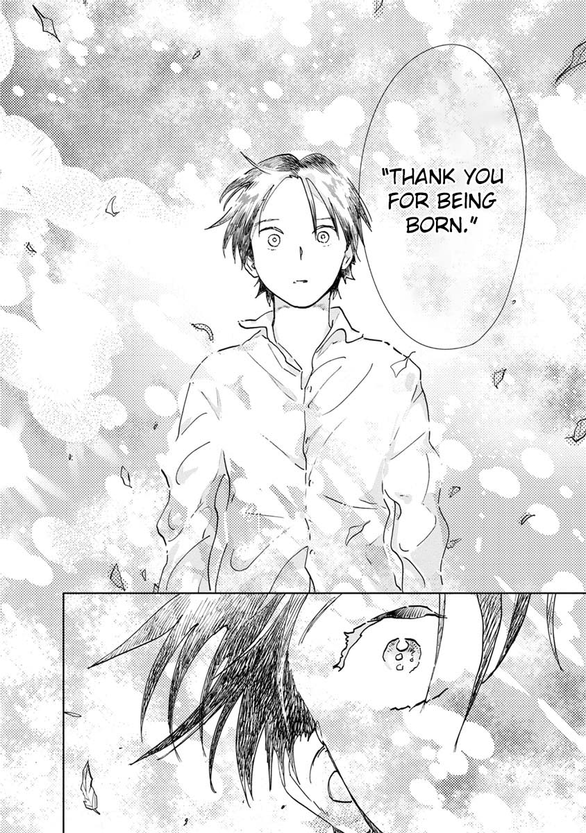 Yakedo Shoujo Chapter 19 page 15 - Chapter 19