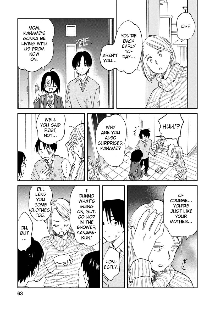 Yakedo Shoujo Chapter 19 page 2 - Chapter 19