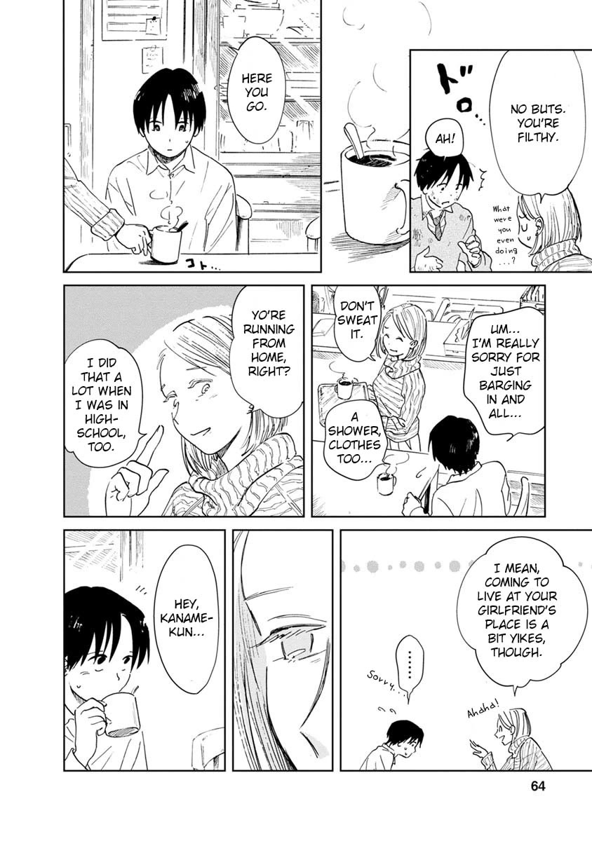 Yakedo Shoujo Chapter 19 page 3 - Chapter 19