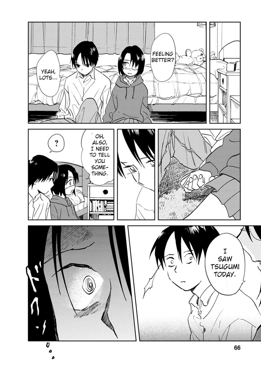 Yakedo Shoujo Chapter 19 page 5 - Chapter 19