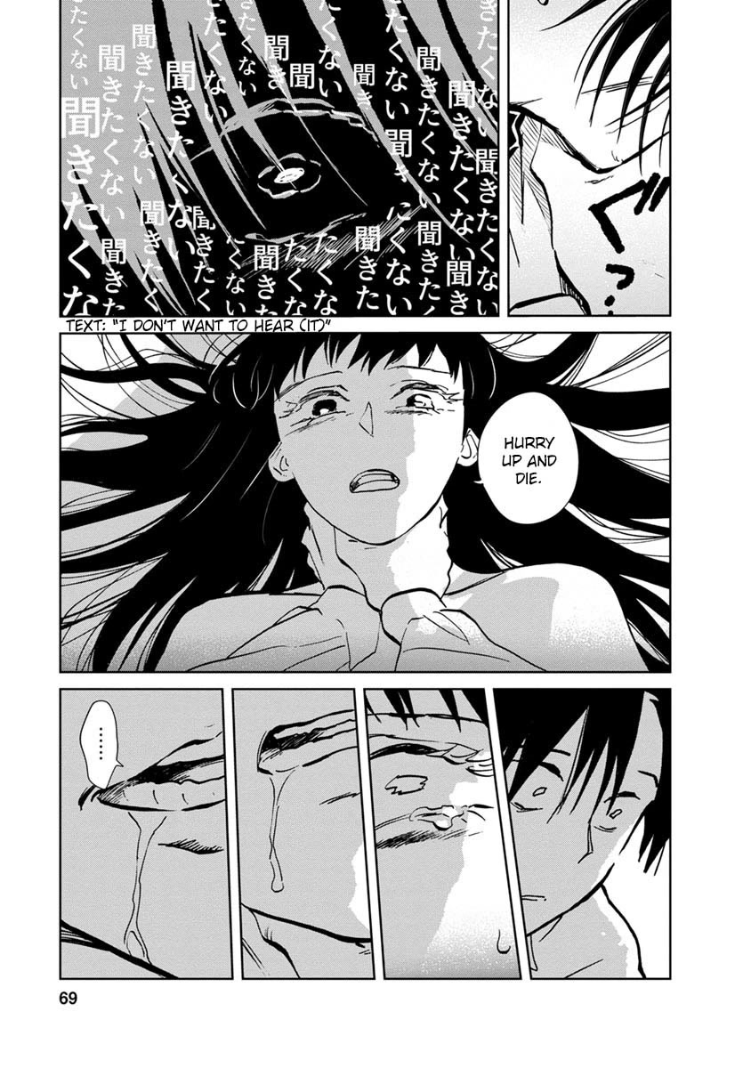 Yakedo Shoujo Chapter 19 page 8 - Chapter 19