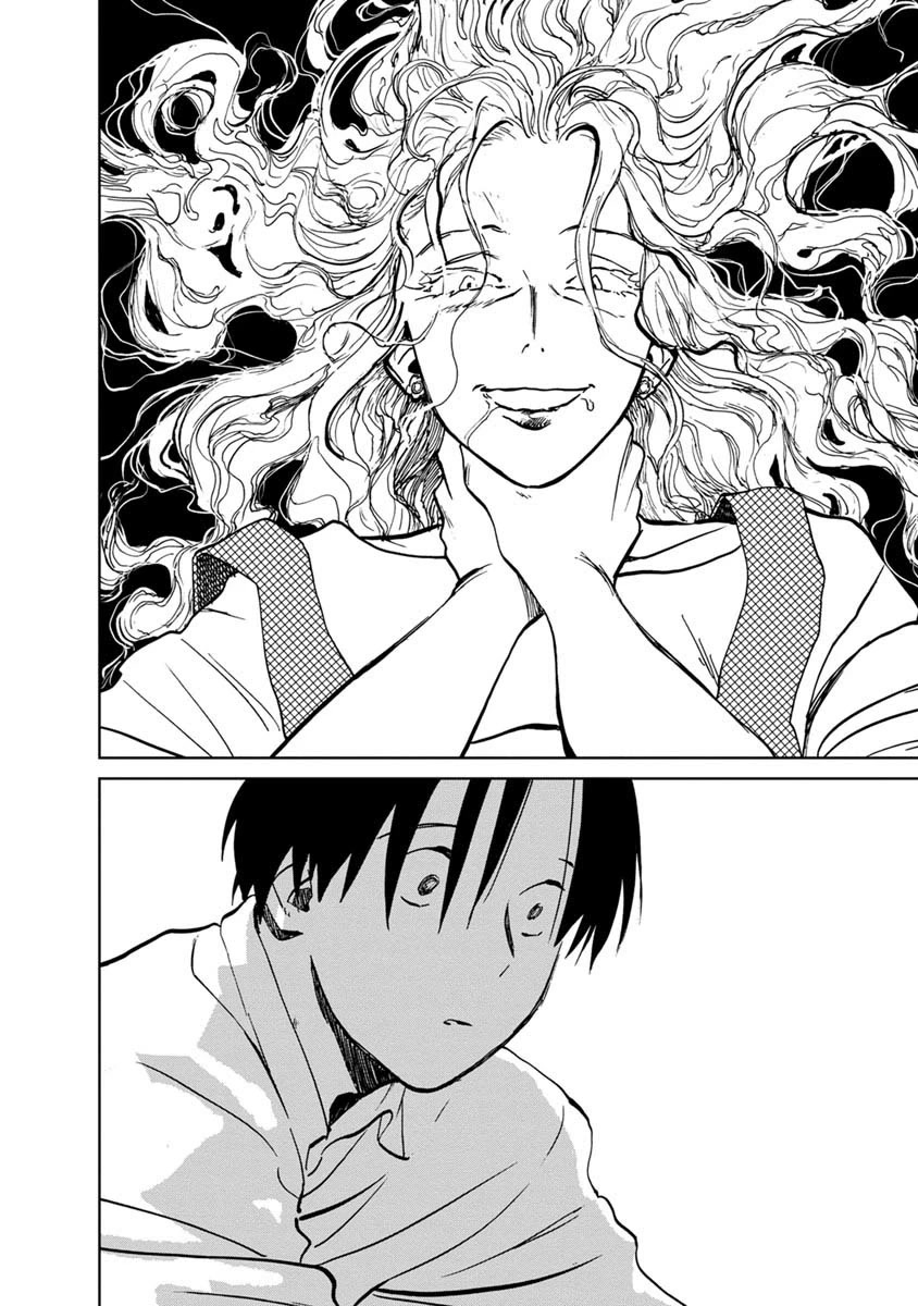 Yakedo Shoujo Chapter 19 page 9 - Chapter 19