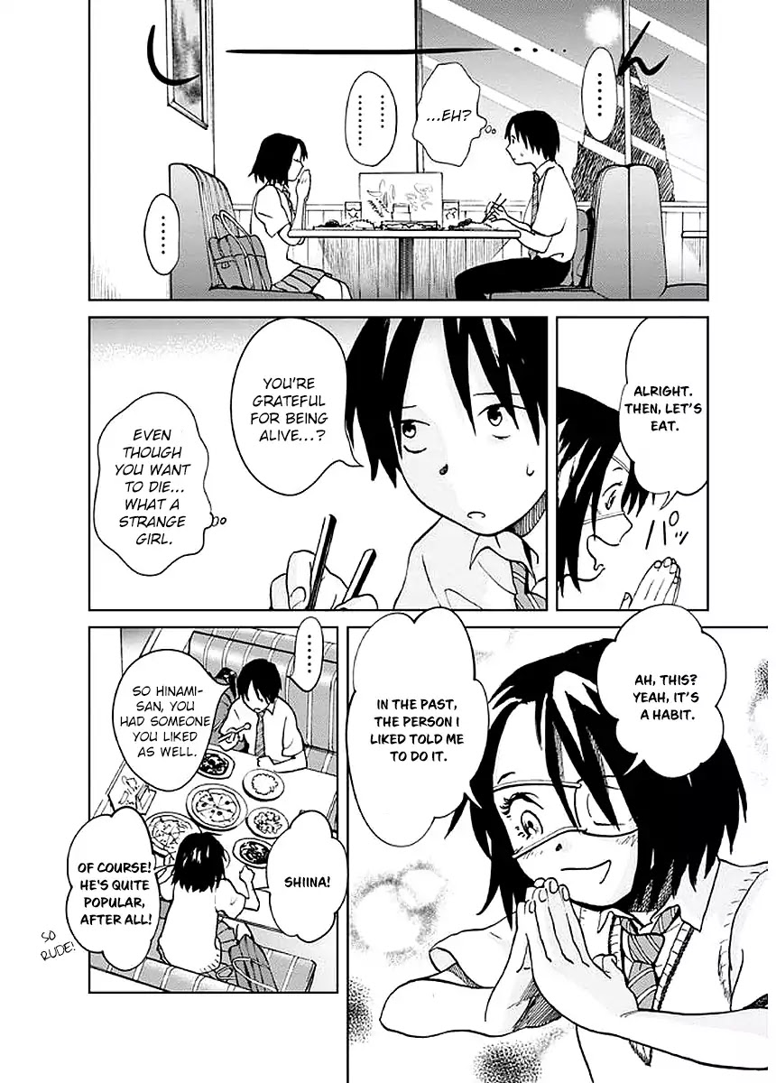 Yakedo Shoujo Chapter 2 page 11 - Chapter 2