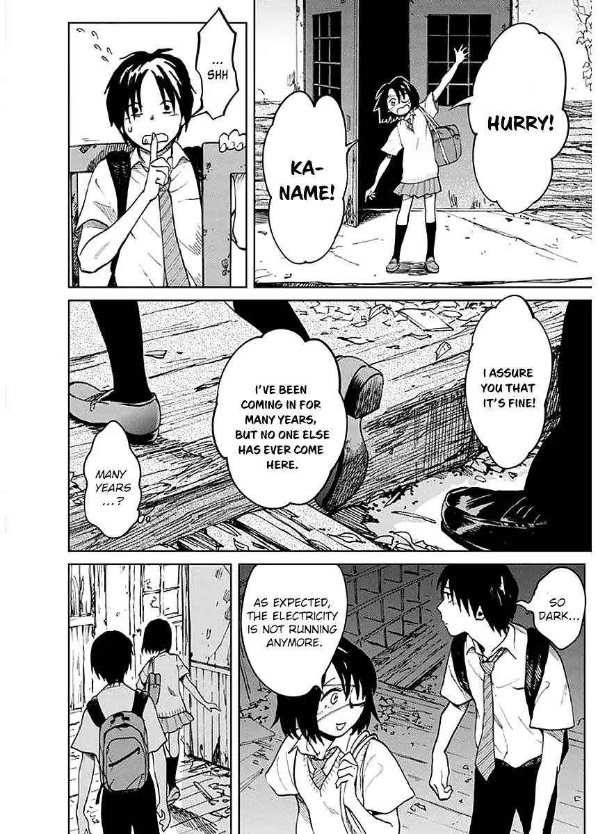 Yakedo Shoujo Chapter 2 page 25 - Chapter 2