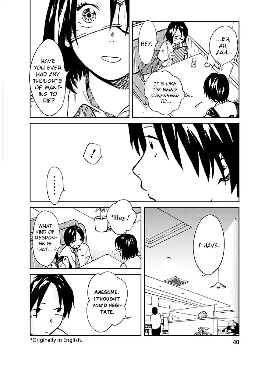 Yakedo Shoujo Chapter 2 page 7 - Chapter 2