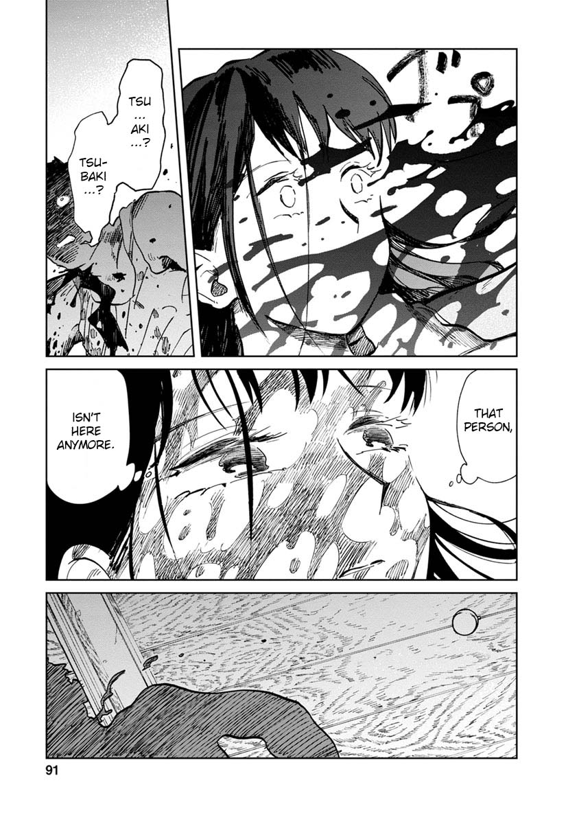 Yakedo Shoujo Chapter 20 page 11 - Chapter 20