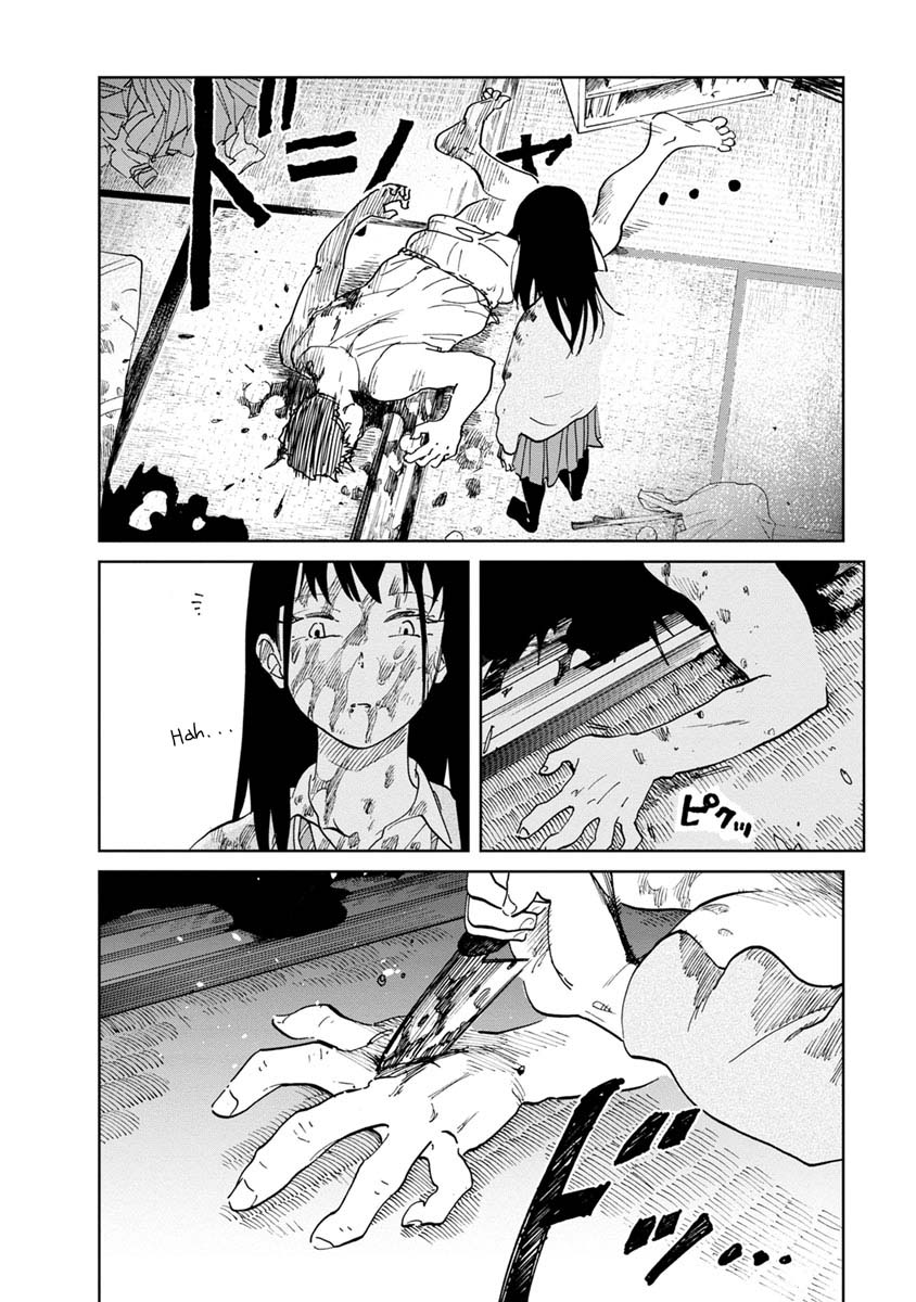 Yakedo Shoujo Chapter 20 page 12 - Chapter 20
