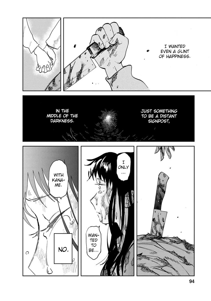 Yakedo Shoujo Chapter 20 page 14 - Chapter 20