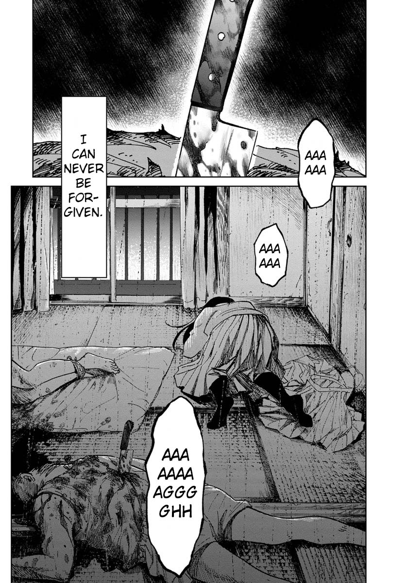 Yakedo Shoujo Chapter 20 page 15 - Chapter 20