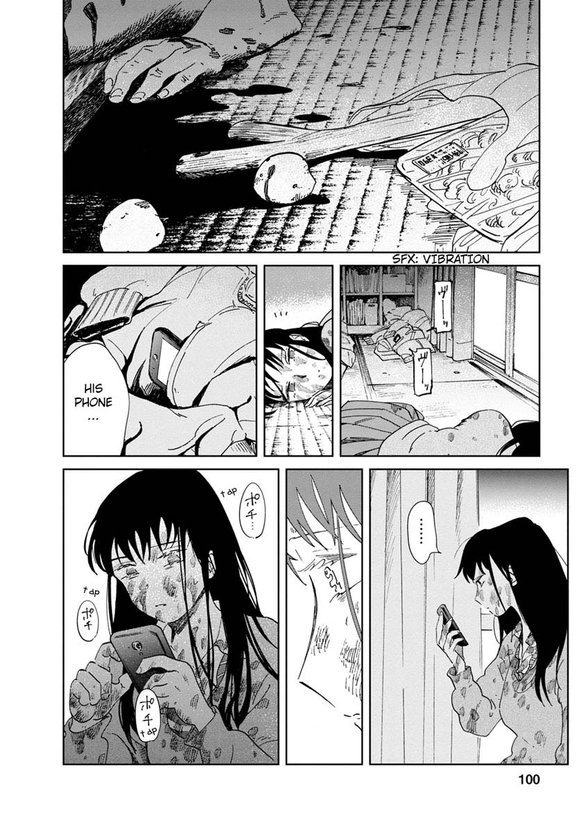 Yakedo Shoujo Chapter 20 page 20 - Chapter 20