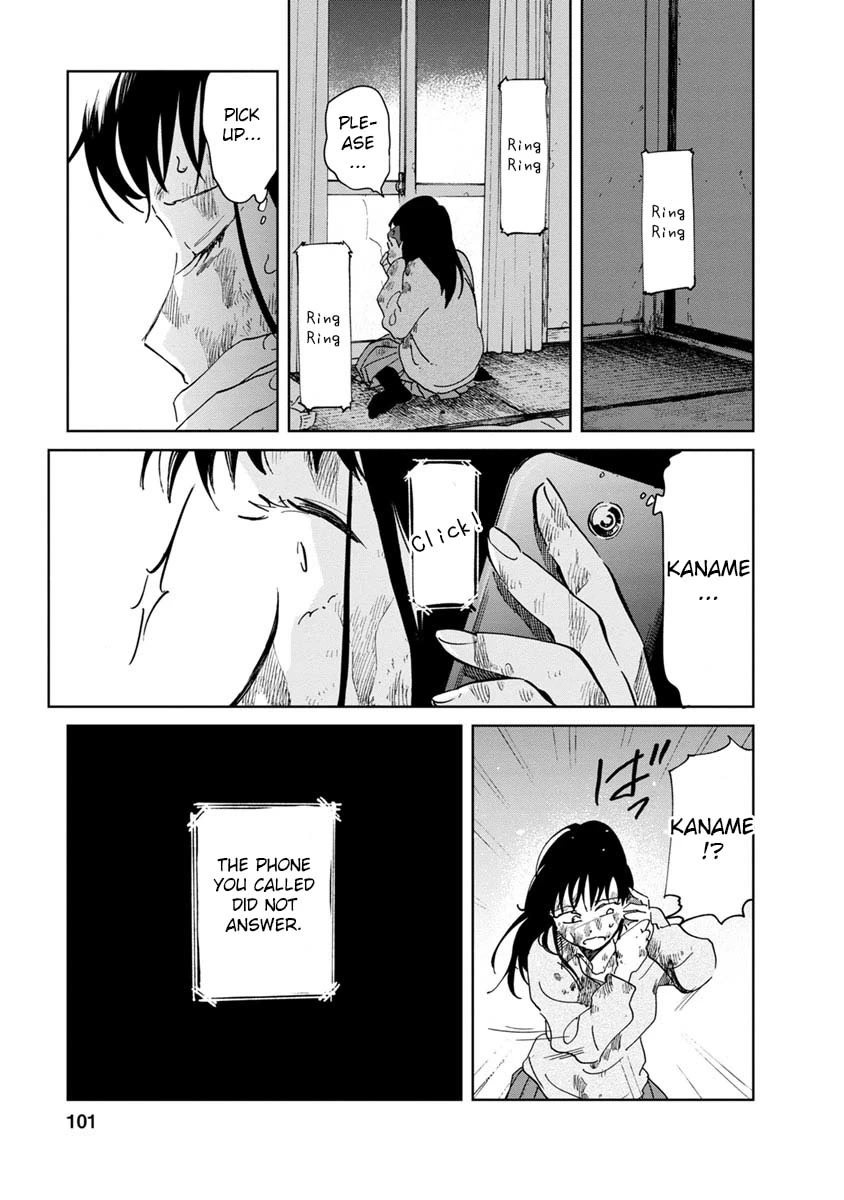 Yakedo Shoujo Chapter 20 page 21 - Chapter 20