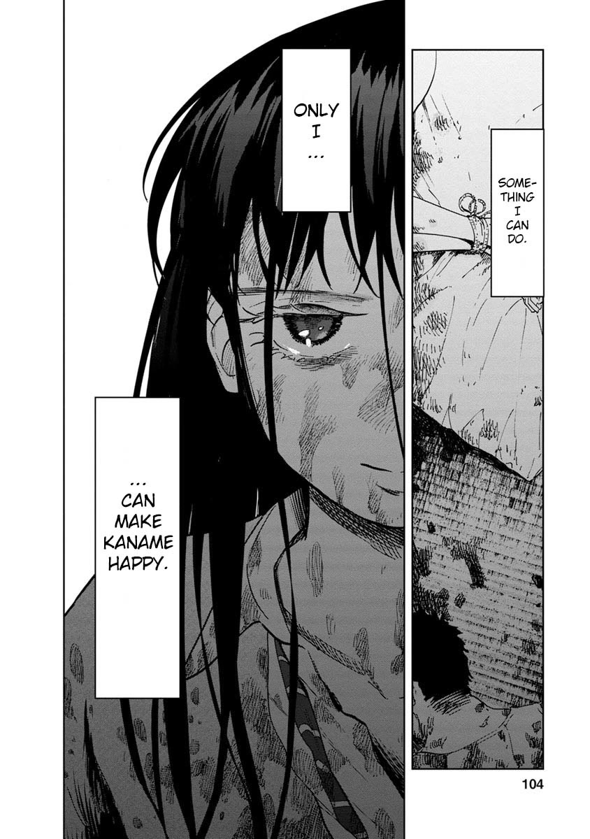 Yakedo Shoujo Chapter 20 page 24 - Chapter 20