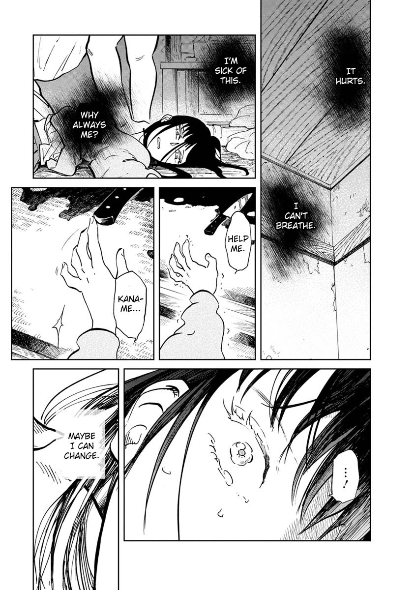 Yakedo Shoujo Chapter 20 page 9 - Chapter 20
