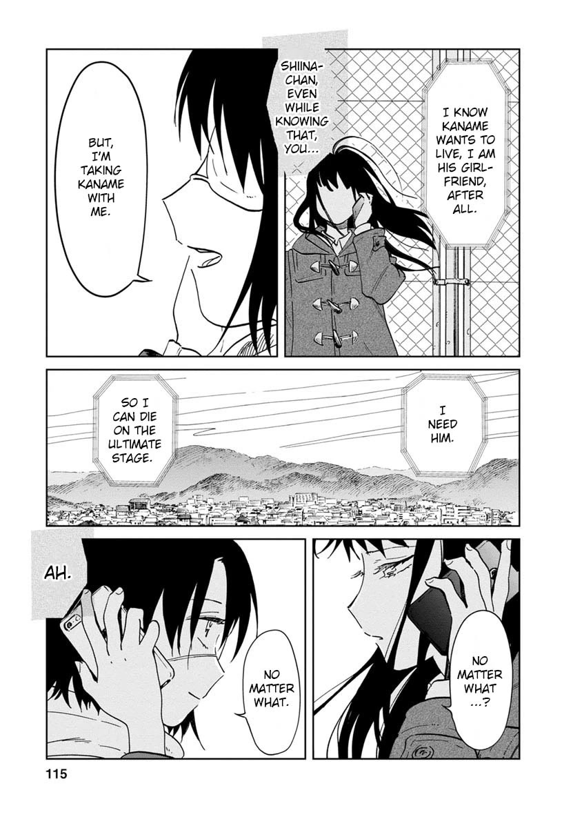Yakedo Shoujo Chapter 21 page 11 - Chapter 21