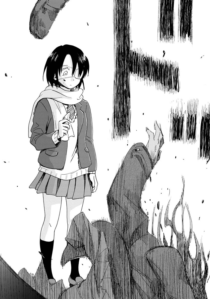 Yakedo Shoujo Chapter 21 page 17 - Chapter 21
