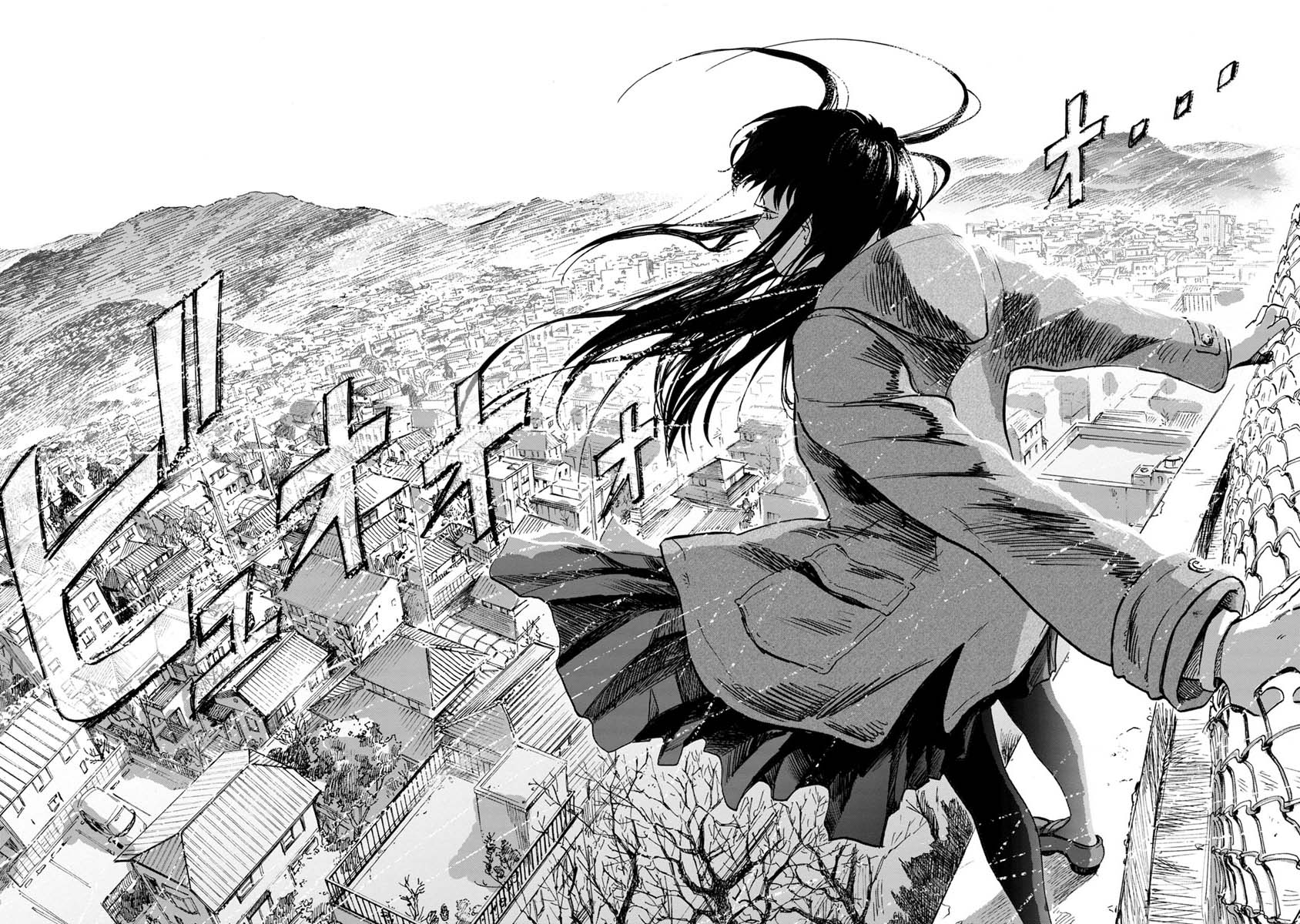Yakedo Shoujo Chapter 21 page 5 - Chapter 21