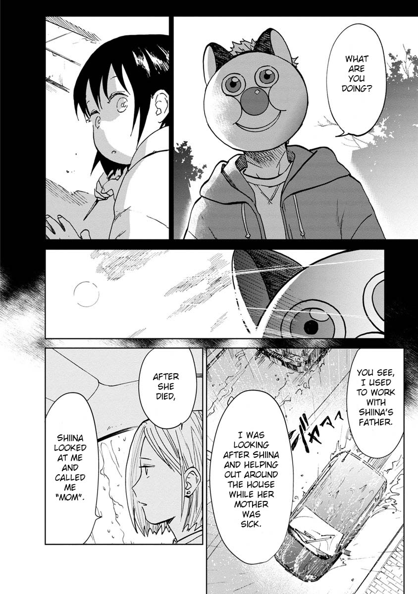 Yakedo Shoujo Chapter 22 page 15 - Chapter 22