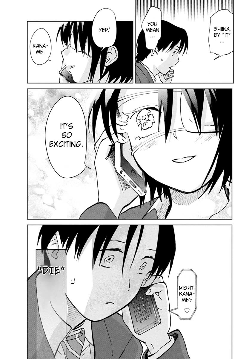 Yakedo Shoujo Chapter 22 page 19 - Chapter 22