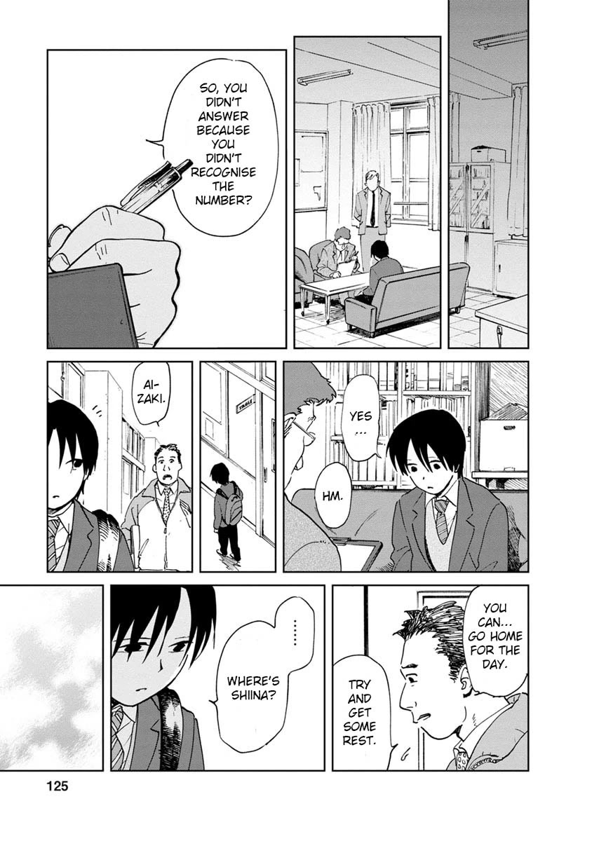 Yakedo Shoujo Chapter 22 page 2 - Chapter 22