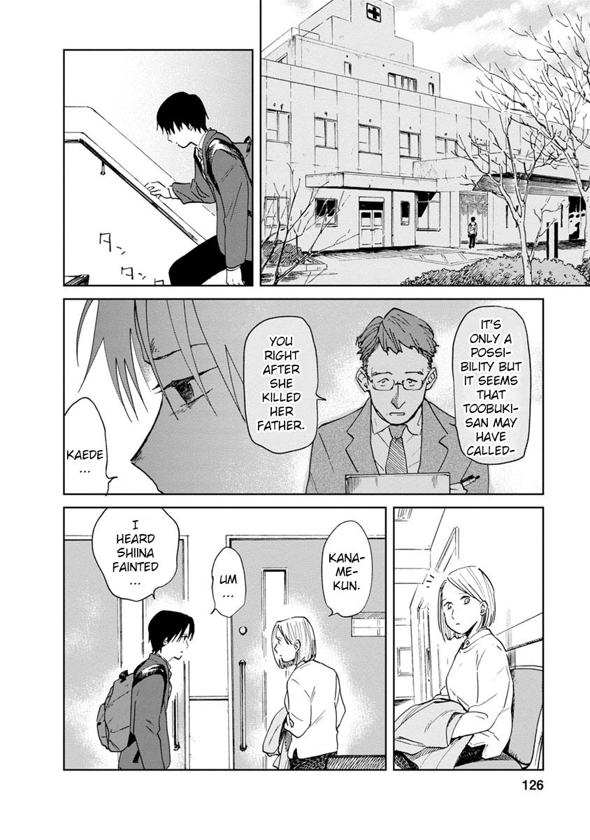 Yakedo Shoujo Chapter 22 page 3 - Chapter 22