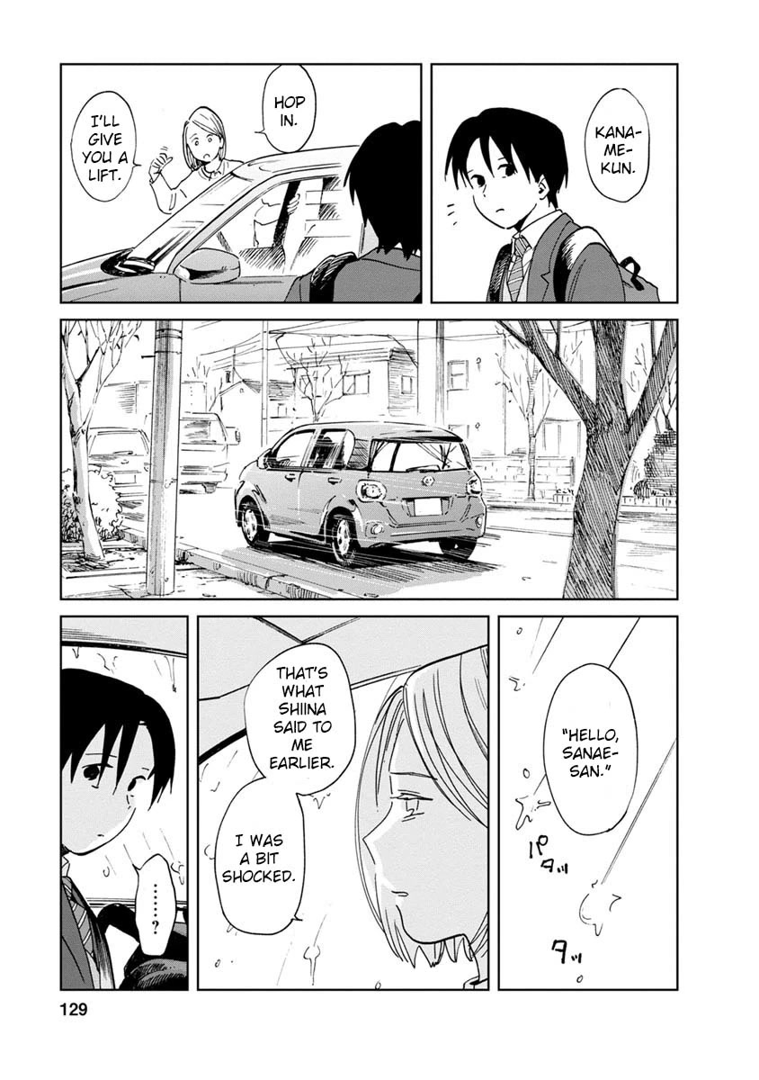 Yakedo Shoujo Chapter 22 page 6 - Chapter 22