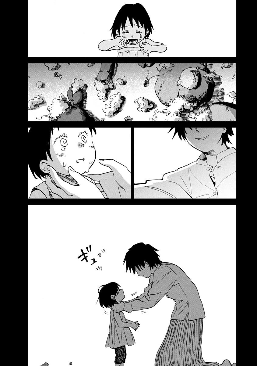 Yakedo Shoujo Chapter 22 page 9 - Chapter 22